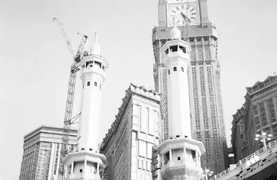 Makkah Clock Tower and minarets above the Haram — umrah packages uk
